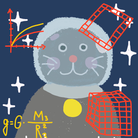 Иллюстрации для книг