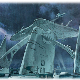 Пегас на старте