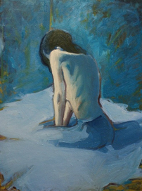 Некрасивая