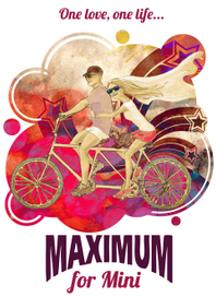 Пара в тандеме