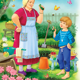 С.Георгиев У бабушкив деревне 1