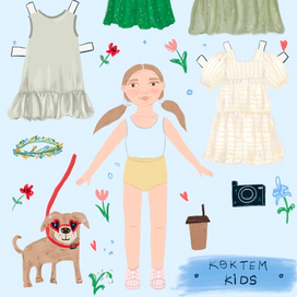 Куколка для переодевания для бренда одежды «koktem kids”