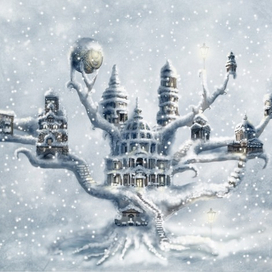 Новогоднее