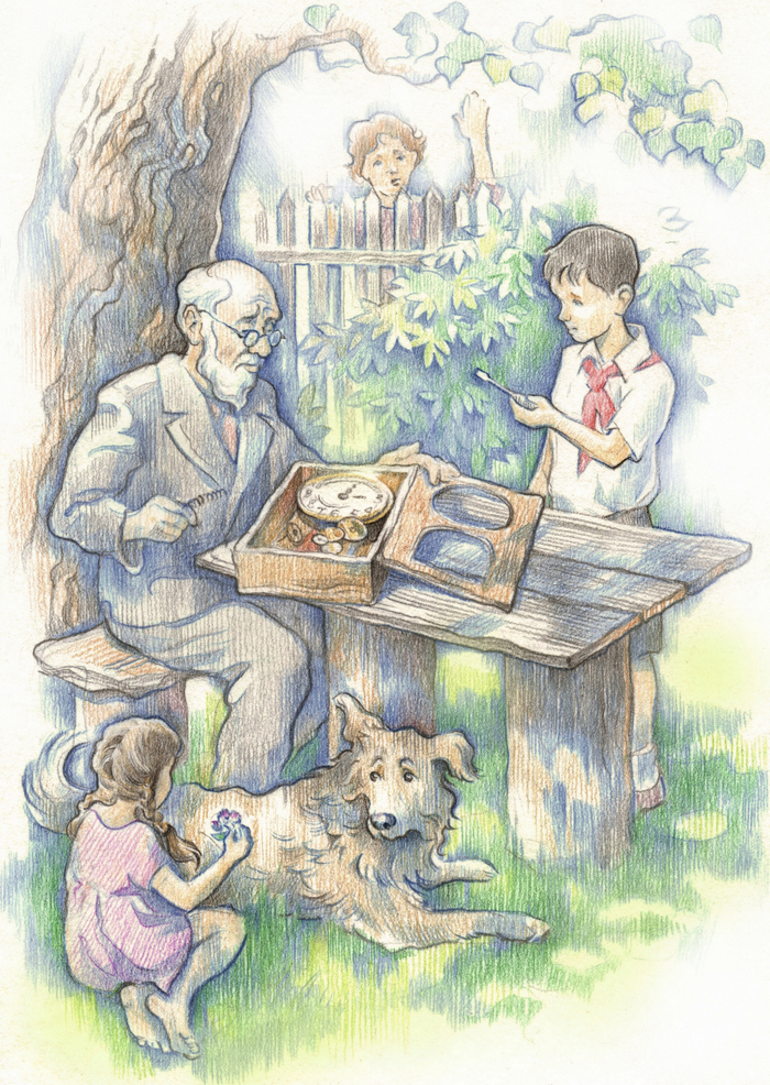 Тимур и его команда (4) 