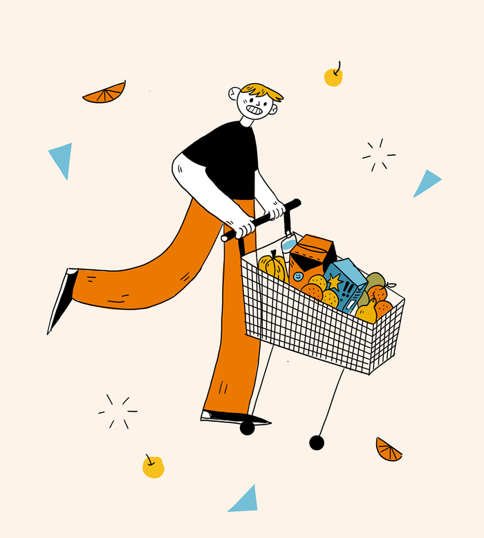 За покупками!