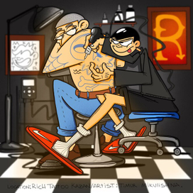 Тату студия 