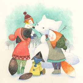 Семейный досуг