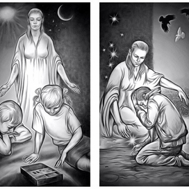 Не покидай мама.