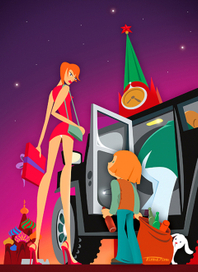 Голубая бусина.