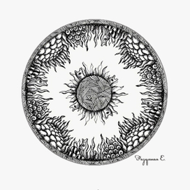 мое солнце Ацтеков