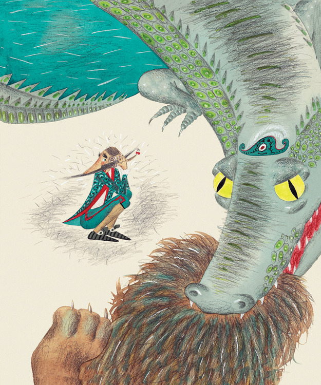 Между львом и крокодилом