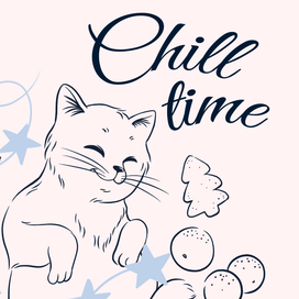 Принт "Chill time"