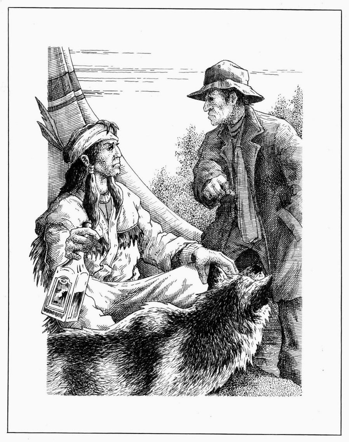 Сумасшедший бог