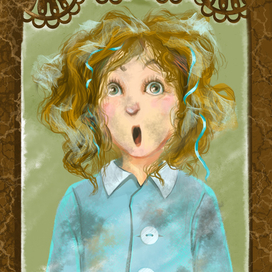 Неожиданный костюм 