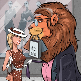 за покупками