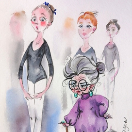 Балет уже не тот..