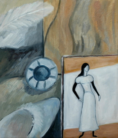 ускользающая реальность