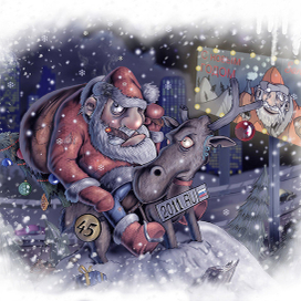 Тяжкий труд