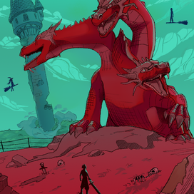 Не время для драконов