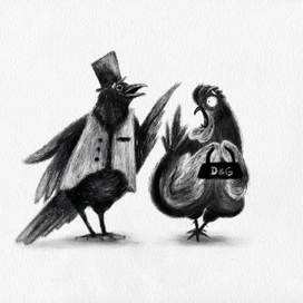 - Ты не поверишь!