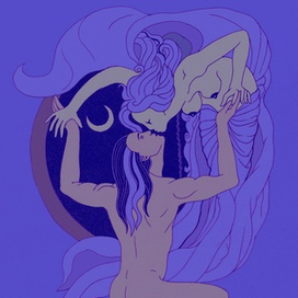 Целующий Ночь