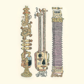 Терапевтическая