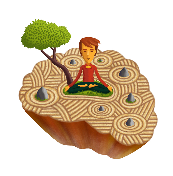 Внимательный мозг