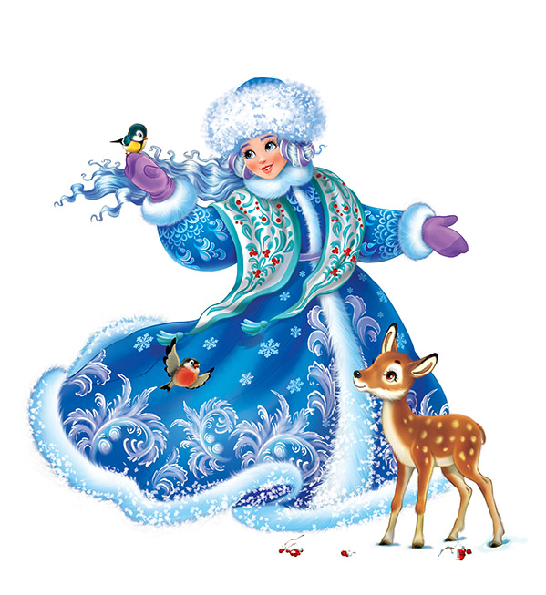 Снегурочка