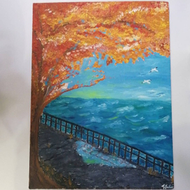 Безмятежность 