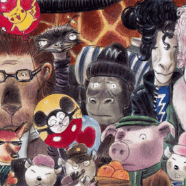 Утро.Понедельник.