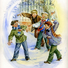 Когда я стал маленьким