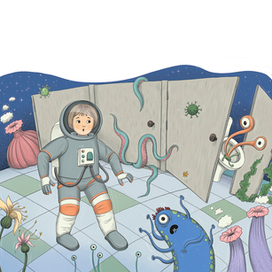 "Интимная книга"