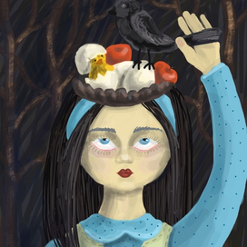 Привет дружок