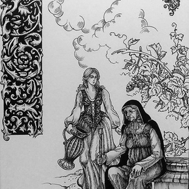 "Подарки феи"