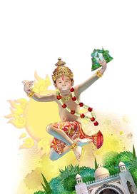 Детство Ханумана