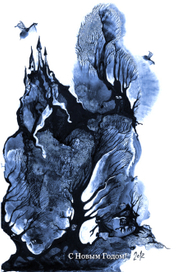 "Царство Драконов"