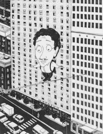 5 минут до работы