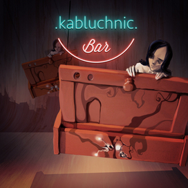 kabluchnic bar