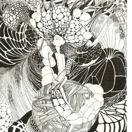 Шелковичный червь