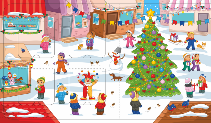 Скоро новый год