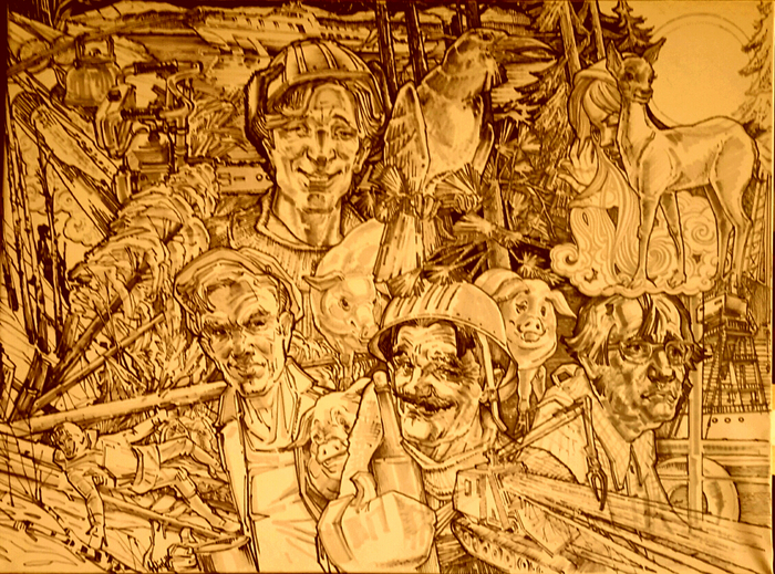 Непредвиденное родство. А. Вареник