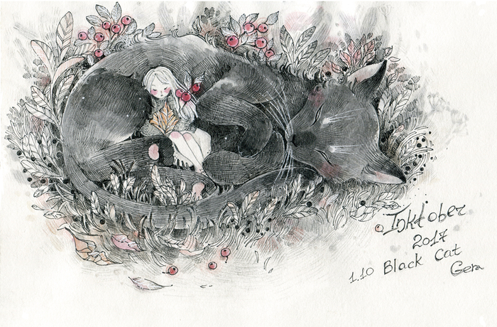 Осенний сон