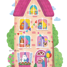 Домик домашних животных