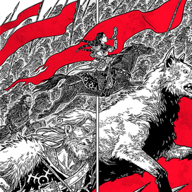 Страница из книги комиксов "Волшебные вещи"