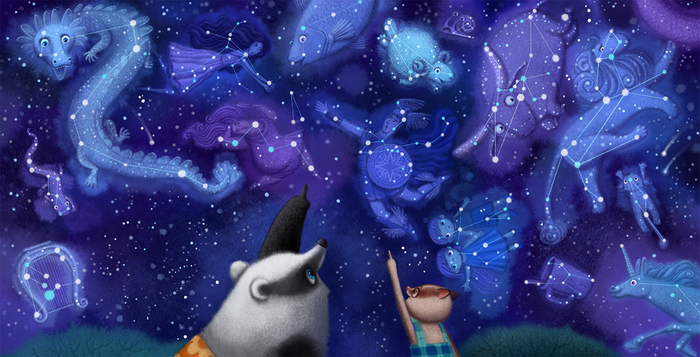 А это Кассиопея