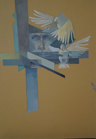 Преодоление