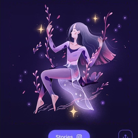 Арт для приложения