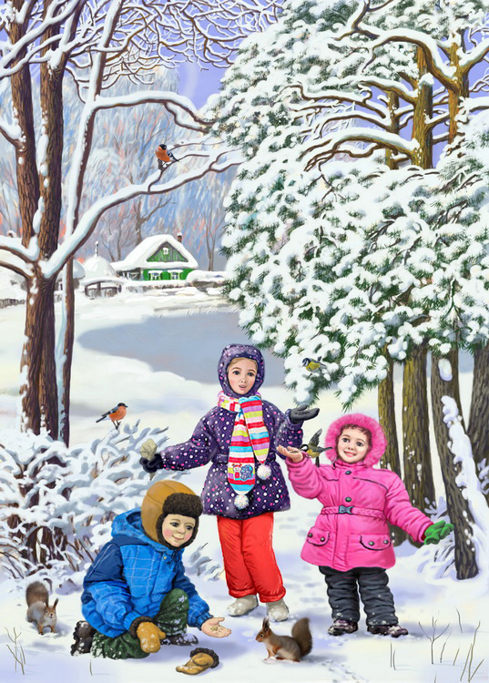 На...Не бойся...!