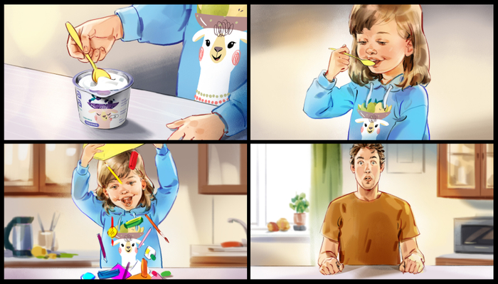 Йогурт Мама Лама :)