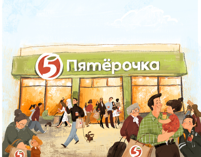 «Сказка про мальчика Влада» В. Добросоцкий (ИД Добросоцкая)